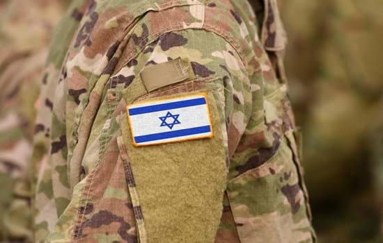 IDF uniform.jpg